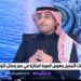استشاري: انتشار وسائل التواصل أسهم في ظهور “الصيحات الجديدة” بعالم التجميل