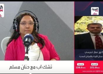 مختص: المتحور الجديد الذي ظهر في ماليزيا وهونج كونج لم يصل إلى منطقتنا العربية