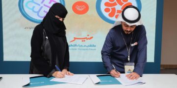 انطلاق ملتقى “مدراء التطوع” في جدة