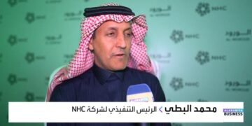 رئيس NHC: حققنا مبيعات بأكثر من 26 مليار ريال في 2024