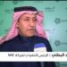رئيس NHC: حققنا مبيعات بأكثر من 26 مليار ريال في 2024