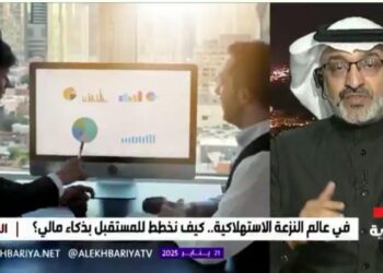 مختص: أفتيكم ماليا بأن الأولوية لسكن الأسرة قبل الاستثمار والانطلاق في المشاريع