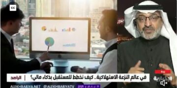مختص: أفتيكم ماليا بأن الأولوية لسكن الأسرة قبل الاستثمار والانطلاق في المشاريع