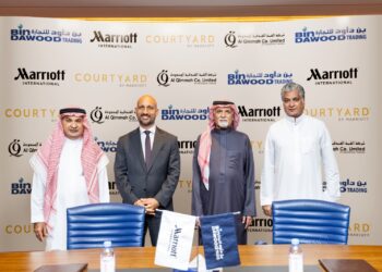 مكة تشهد اطلاق اكبر فندق كورتيارد باي ماريوت في العالم