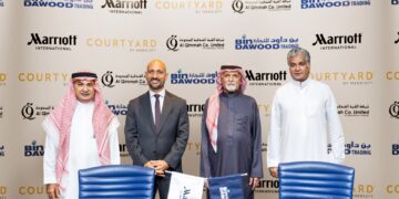 مكة تشهد اطلاق اكبر فندق كورتيارد باي ماريوت في العالم