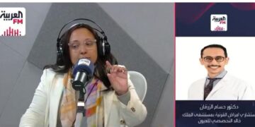 استشاري: جفاف العين مرض مزمن وليس عرضًا مؤقتًا