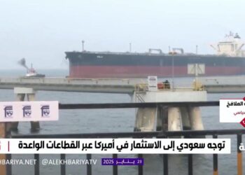 كاتب سياسي: أمريكا تدرك دور المملكة المحوري في استقرار الشرق الأوسط