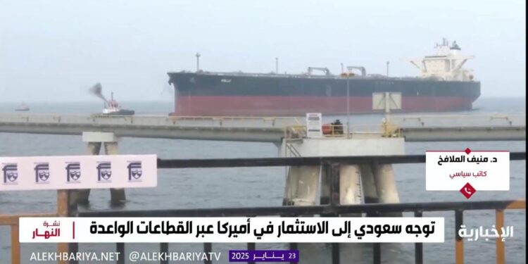 كاتب سياسي: أمريكا تدرك دور المملكة المحوري في استقرار الشرق الأوسط