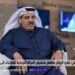 اللجنة الوطنية للنقل: قطار الرياض أسهم في تقليص الحركة الترددية للمركبات بنسبة 30%
