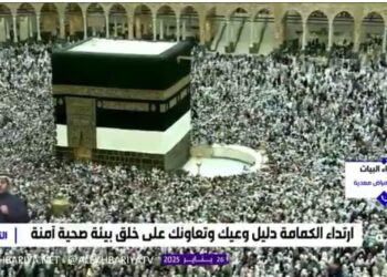 استشارية: تنشط جميع الفيروسات التنفسية في فصل الشتاء بكل أنحاء العالم