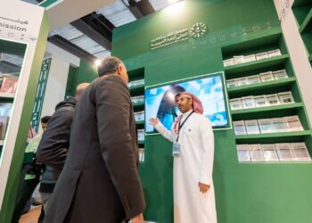 اهتمام كبير بإصدارات مجمع الملك سلمان العالمي للغة العربية في معرض القاهرة الدولي للكتاب