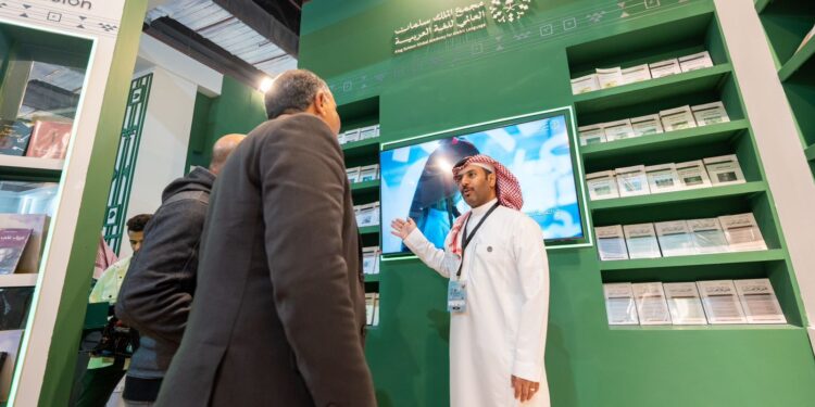 اهتمام كبير بإصدارات مجمع الملك سلمان العالمي للغة العربية في معرض القاهرة الدولي للكتاب