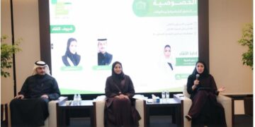 “مركز الملك عبد العزيز يناقش تحديات الخصوصية في عصر البيانات الضخمة”