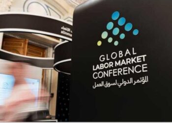 “مؤتمر سوق العمل بالرياض يستضيف 45 وزيرًا وخبراء من 100 دولة”