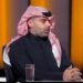 خبير: التلاعب في عداد السيارات ممكن خاصة المستوردة منها