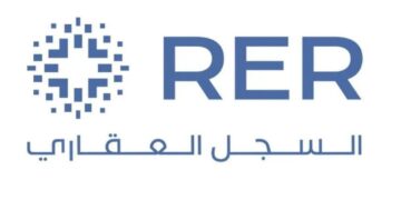 “إصدار أكثر من 500 ألف سجل عقاري في 5 مدن سعودية”