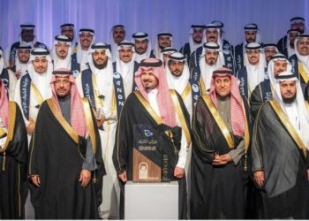 أمير المدينة المنورة يرعى حفل تخريج 650 طالبًا من كليات ومعاهد الهيئة الملكية بينبع