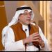 استشاري: لا أعتبر أن من وصل لسن الـ70 كبير.. وكبير السن عندي هو من وصل لمرحلة العجز