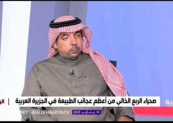 باحث: 43 بئرا كبريتية في صحراء الربع الخالي.. وهناك 2000 بئر سطحية وارتوازية