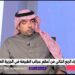 باحث: 43 بئرا كبريتية في صحراء الربع الخالي.. وهناك 2000 بئر سطحية وارتوازية