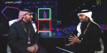 المملكة تعزز مكانتها العالمية باستضافة كأس العالم للدرونز