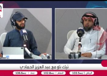 خبير: منها “غوغل ماب”.. تطبيقات تقنية غيرت ثقافة السفر لدى الناس