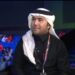 متحدث الاتحاد السعودي للأمن السيبراني: رؤية 2030 سهلت الطريق أمام الشباب لتحقيق الطموحات