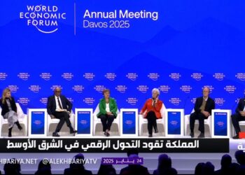 وزير الاقتصاد: استثمار المملكة لـ 600 مليار دولار في أمريكا دليل على قوة العلاقة بين البلدين