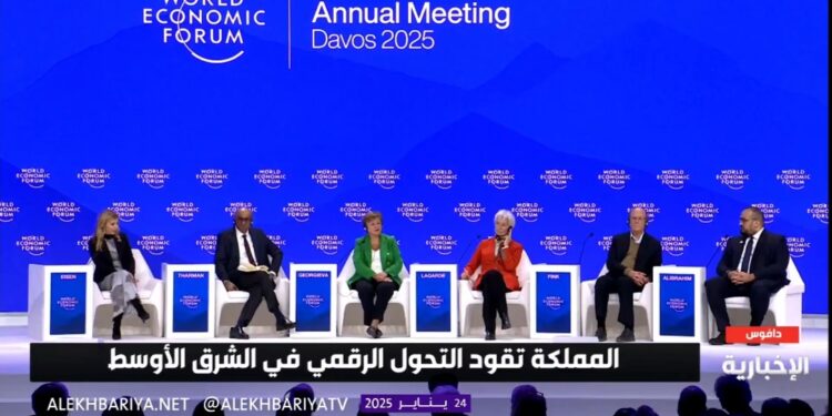 وزير الاقتصاد: استثمار المملكة لـ 600 مليار دولار في أمريكا دليل على قوة العلاقة بين البلدين