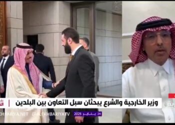 محلل سياسي: زيارة وزير الخارجية إلى دمشق تترجم وقوف المملكة بجانب سوريا ودعمها للإدارة السورية الجديدة