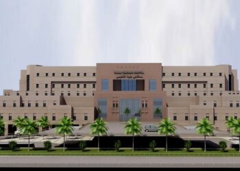 جامعة طيبة تُعلن فتح التقديم على وظائف برنامج الزمالة لما بعد الدكتوراه