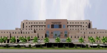 جامعة طيبة تُعلن فتح التقديم على وظائف برنامج الزمالة لما بعد الدكتوراه