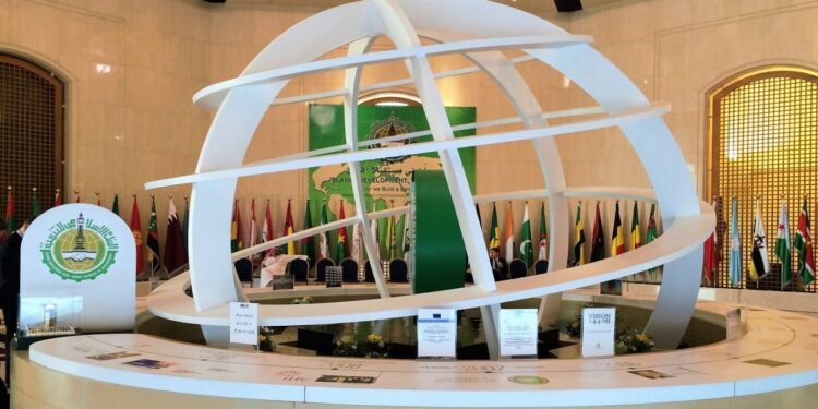 المؤسسة الإسلامية لتأمين الاستثمار تخصص أكثر من 2.35 مليار دولار لدعم مبادرات الطاقة النظيفة في الدول الأعضاء