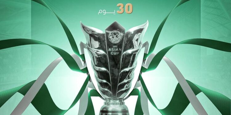 الاتحاد الآسيوي لكرة القدم يعلن مواعيد وملاعب كأس آسيا “السعودية 2027”