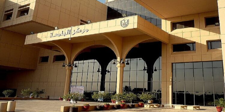 وفد جامعة كولورادو يطلع على جهود جامعة الملك سعود في أبحاث التعدين