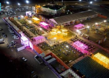 انطلاق فعاليات مهرجان شتاء الباحة