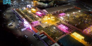 انطلاق فعاليات مهرجان شتاء الباحة