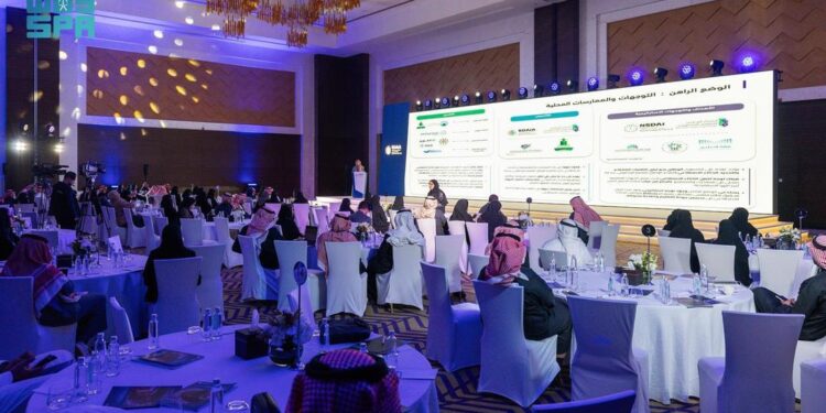 “سدايا” تشخّص واقع تنظيم حوكمة الذكاء الاصطناعي في المملكة مع أكثر من 400 مسؤول من القطاعين الحكومي والخاص