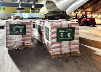 مغادرة الطائرة الإغاثية السعودية السادسة عشرة التي يسيّرها مركز الملك سلمان للإغاثة لمساعدة الشعب السوري الشقيق