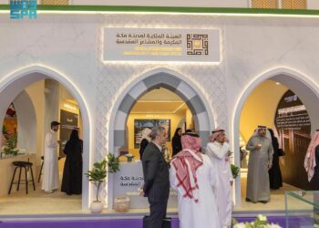 6 مسارات تحكي مستقبل مدينة مكة الذكية لزوار مؤتمر الحج والعمرة 2025