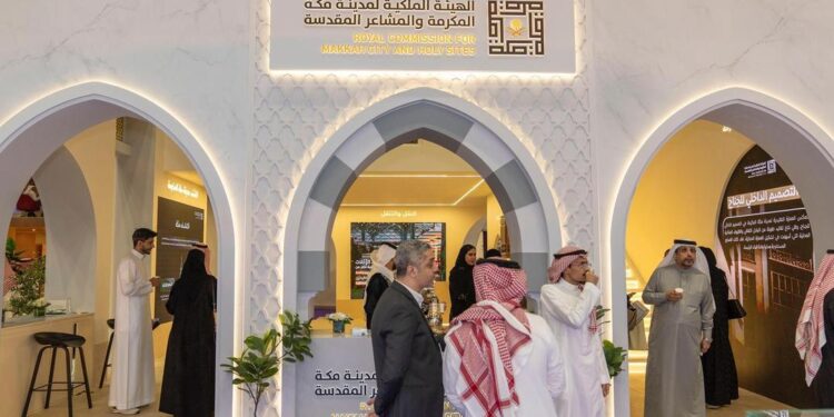 6 مسارات تحكي مستقبل مدينة مكة الذكية لزوار مؤتمر الحج والعمرة 2025