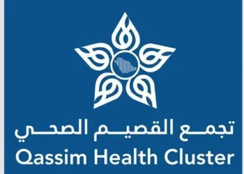 تجمع القصيم الصحي: تناول الطعام في أوقات منتظمة يعزز الصحة العامة