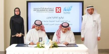 اتفاقية تعاون بين مجموعة د. سليمان الحبيب الطبية وجامعة جدة في التدريب والأبحاث والخدمة المجتمعية