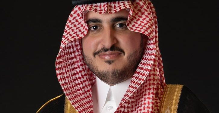 “تعليم الجوف يطلق جائزة الأمير فيصل بن نواف للتميز التعليمي والمؤسسي في دورتها الرابعة”