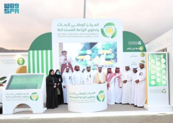 “استدامة” توقع اتفاقية تعاون مع “جامعة جازان” لتعزيز الممارسات الزراعية المستدامة