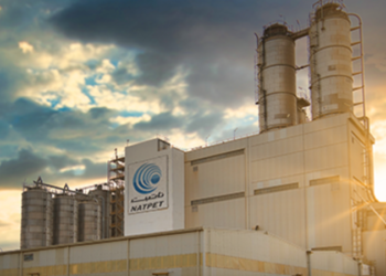 “اللجين” تعلن توقف مجمع “ناتبت” للصناعات البتروكيماوية لأعمال الصيانة الدورية