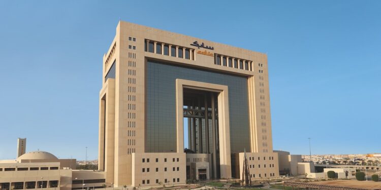 “سابك” تحتفل بمرور 9 أعوام على جناح البيت الابتكاري في دافوس