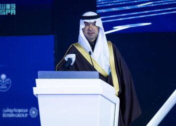 انطلاق أعمال منتدى مستقبل العقار 2025 بالرياض
