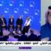 كاتب: مشاركة المملكة في دافوس 2025 تعزز مكانتها وتجذب الاستثمارات