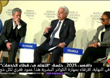 وزير التجارة: المملكة أنفقت 25 مليار دولار على البنية التحتية الرقمية وخصصت 20 مليار في السنوات المقبلة